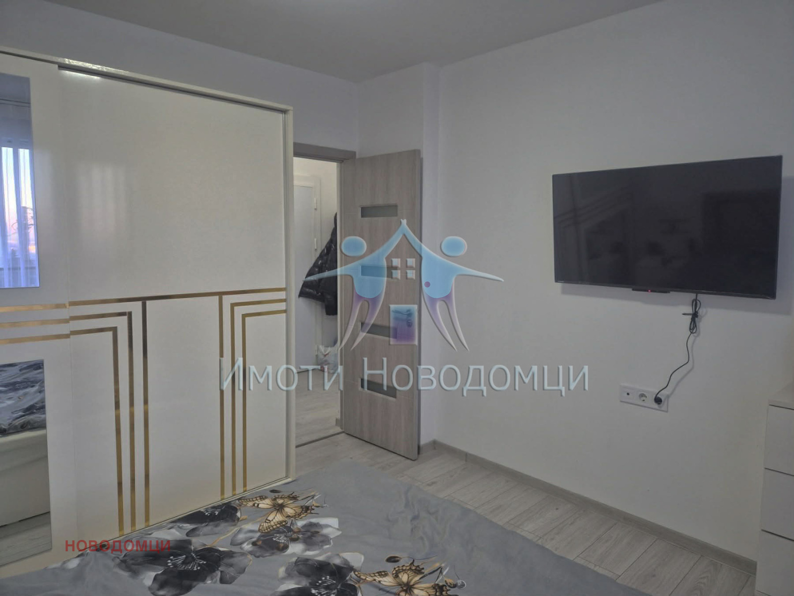 ������� 3-����� | Imot.bg � ����������� 4