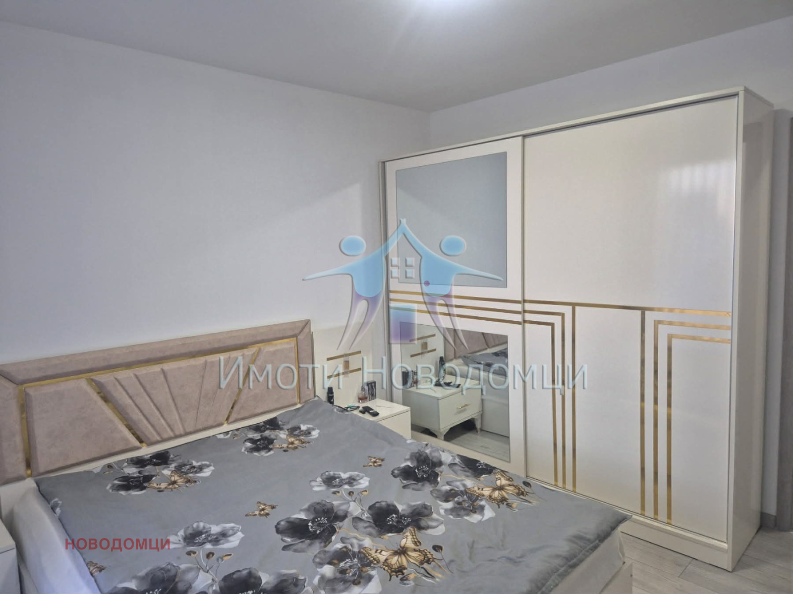 ������� 3-����� | Imot.bg � ����������� 3