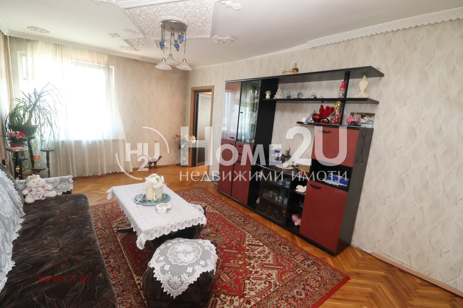������� 3-����� | Imot.bg � ����������� 1