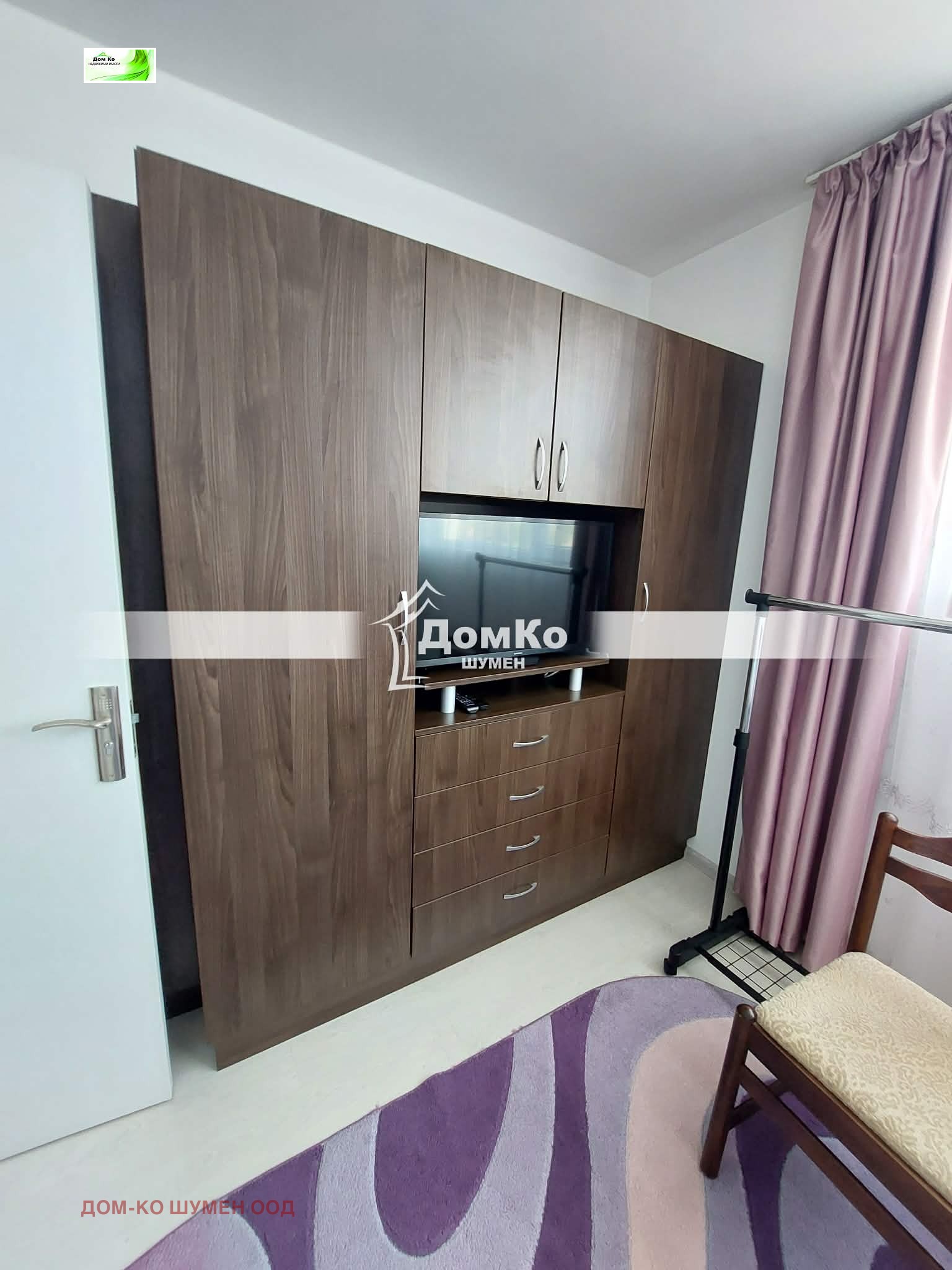 ������� 3-����� | Imot.bg � ����������� 5