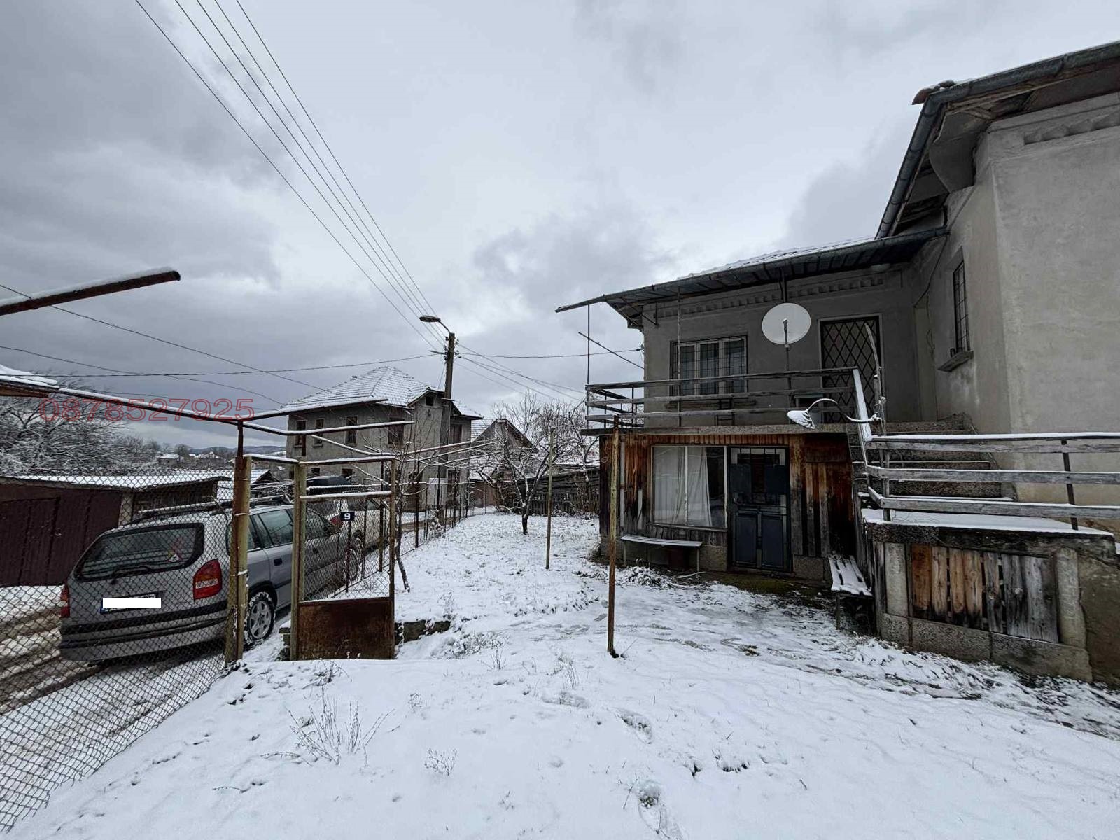 ������� ���� | Imot.bg � ����������� 2