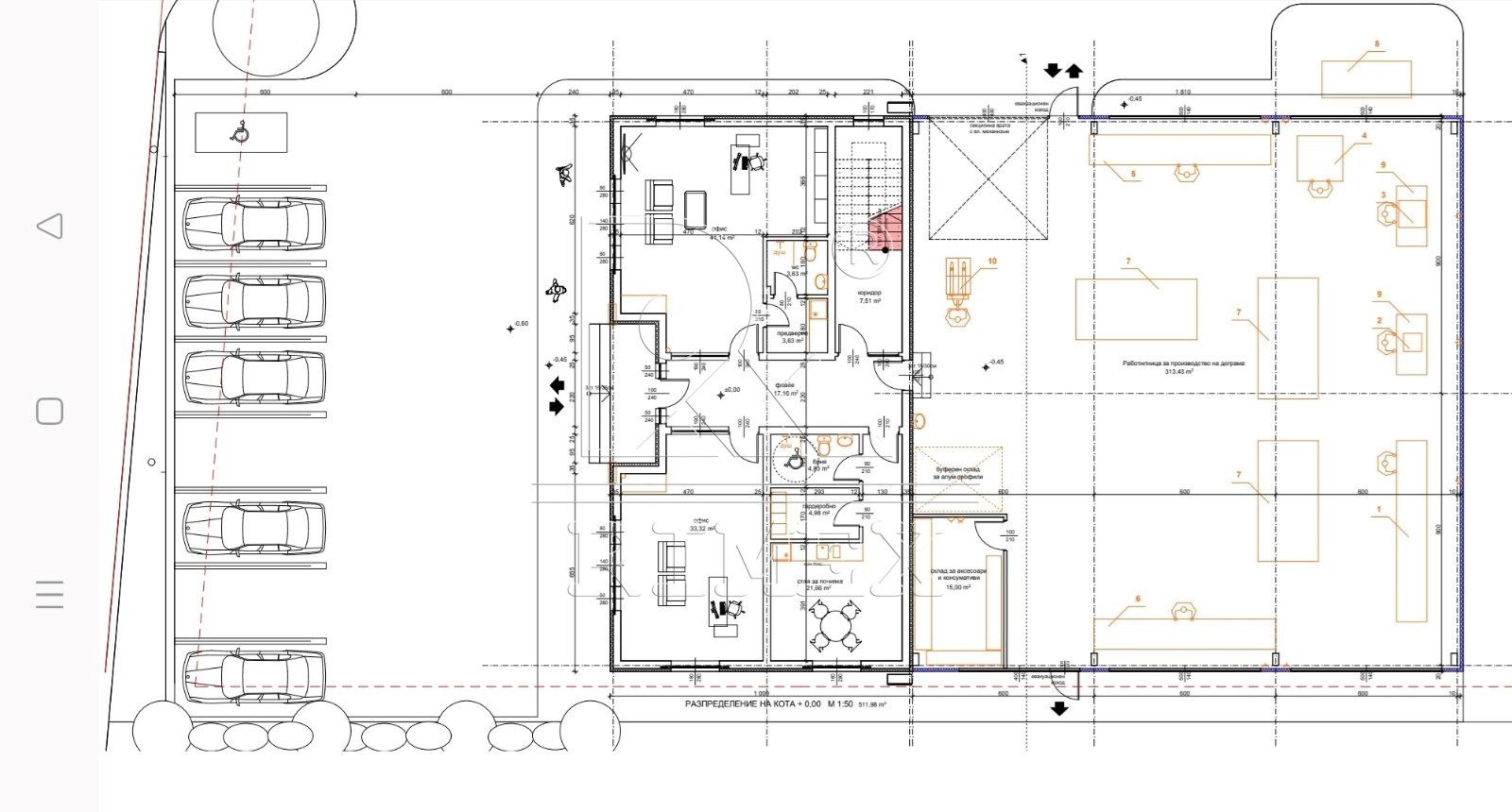 ������� ������ | Imot.bg � ����������� 7