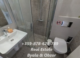 ������� 1-����� | Imot.bg � ����� ������ 6