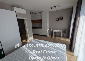 ������� 1-����� | Imot.bg � ����� ������ 5