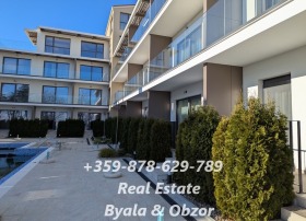 ������� 1-����� | Imot.bg � ����� ������ 14