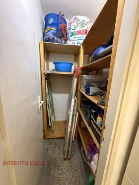 ������� 2-����� | Imot.bg � ����� ������ 14