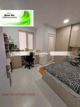 ������� 3-����� | Imot.bg � ����� ������ 6