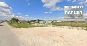 Продажба на имоти в Индустриална зона - Юг, град Пловдив — страница 10 - изображение 5 