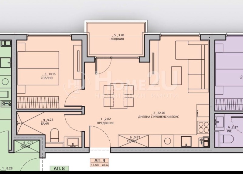Продава  2-стаен град София , Малинова долина , 63 кв.м | 62086666 - изображение [9]