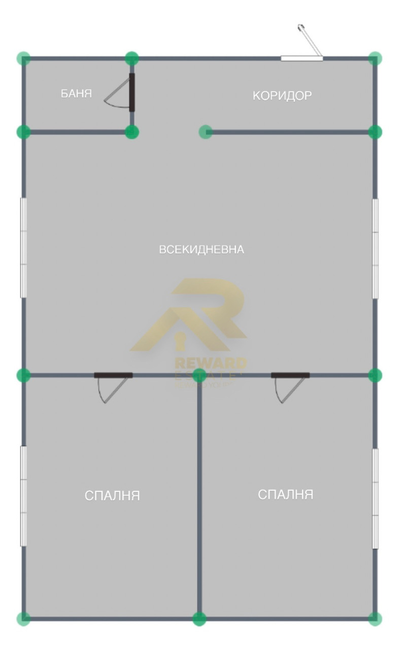 Till salu  2 sovrum Sofia , Centar , 71 kvm | 52190016 - bild [11]