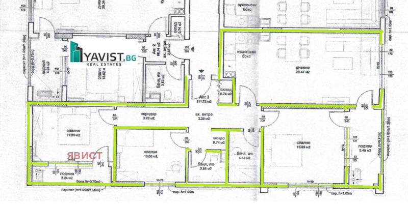 Продава  4-стаен, град Бургас, Хоризонт •  131 040 EUR • ID 74777623 — holmes.bg - [1] 