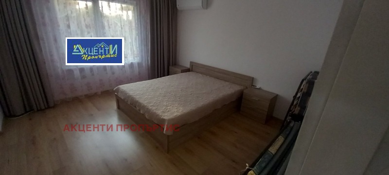 À venda  Casa região Veliko Tarnovo , Mihalci , 100 m² | 13740321 - imagem [14]