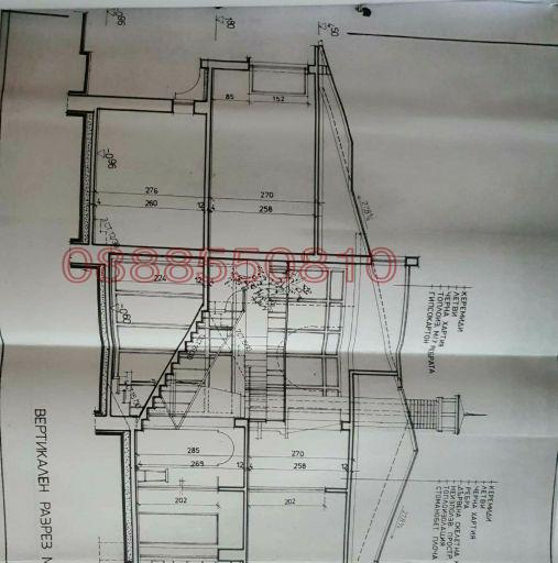 Продава ПАРЦЕЛ, с. Рибарица, област Ловеч, снимка 15 - Парцели - 48503092