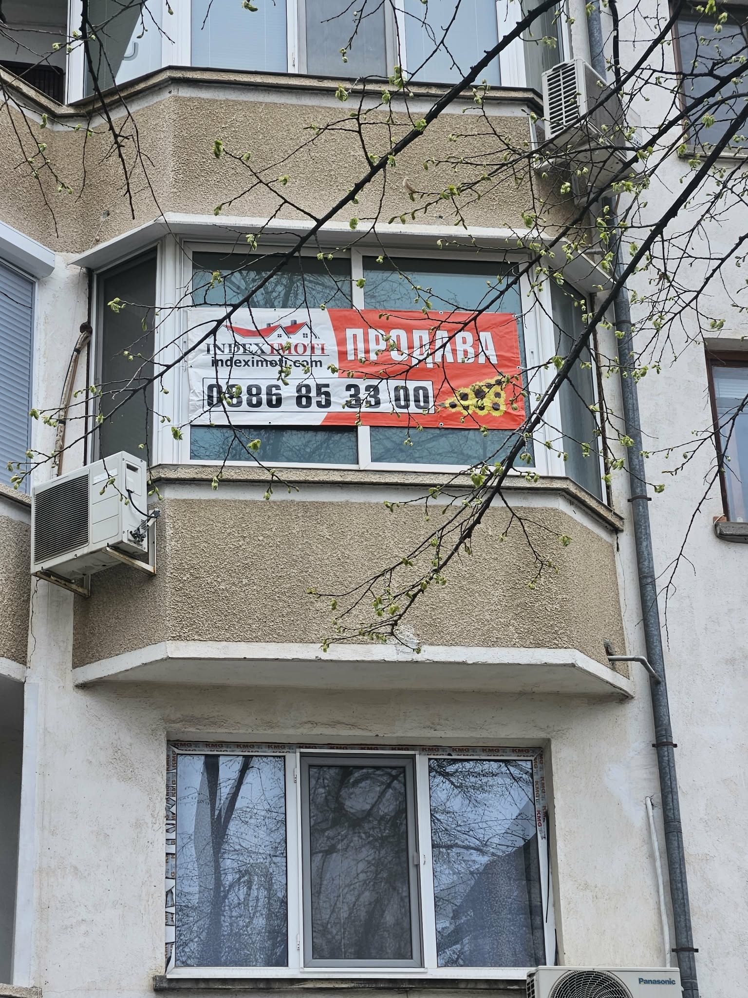 Продава 1-СТАЕН, гр. Стара Загора, Аязмото, снимка 6 - Апартаменти - 54127154