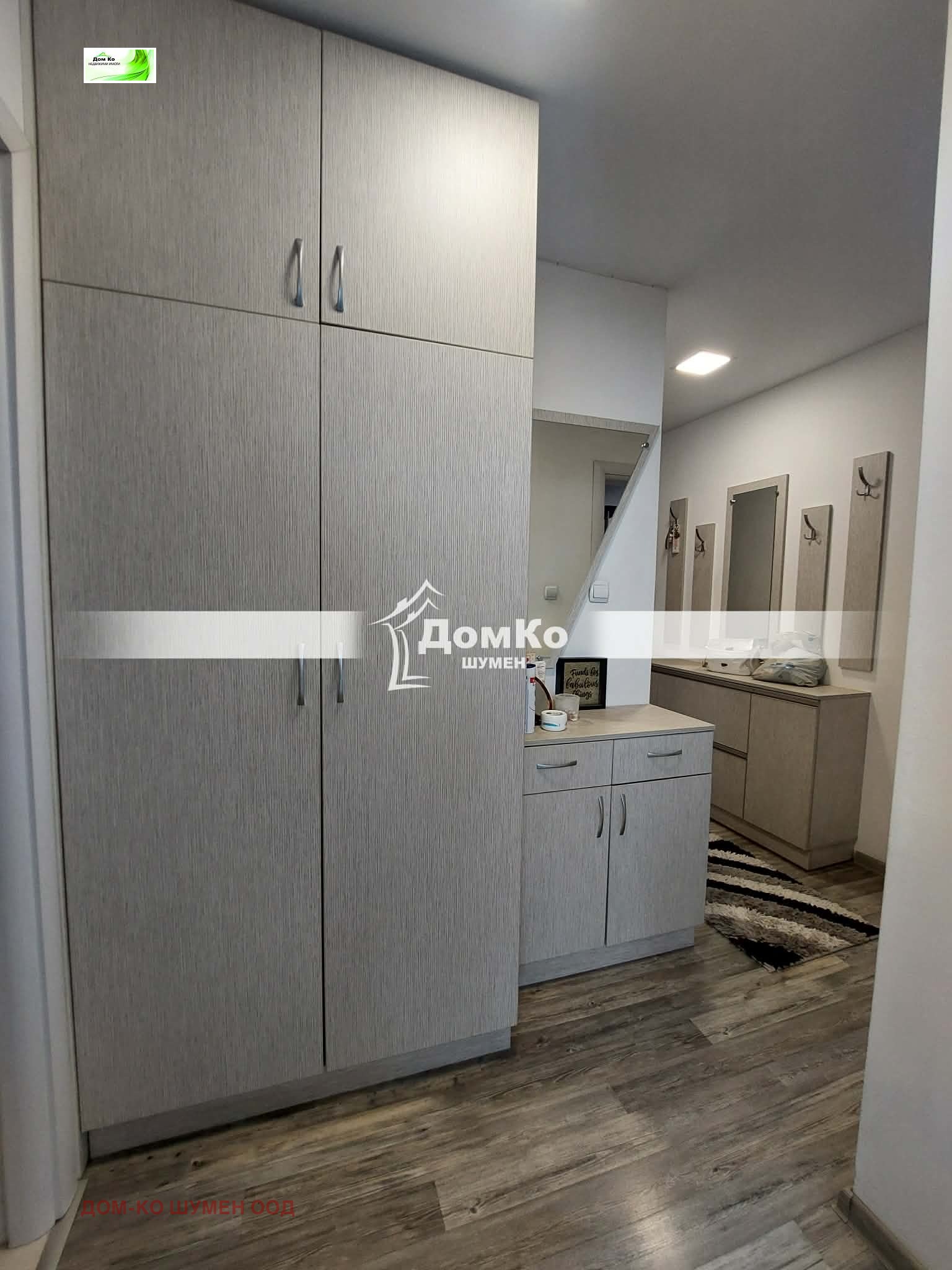 Продава 3-СТАЕН, гр. Шумен, Болницата, снимка 7 - Апартаменти - 55999356