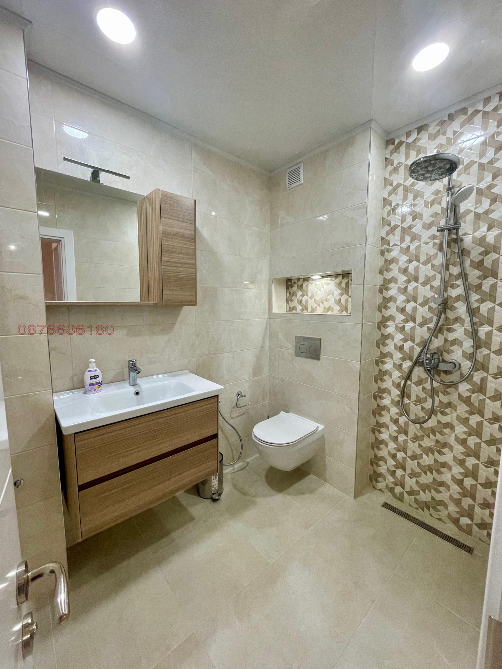 Продава 3-СТАЕН, гр. София, Център, снимка 5 - Апартаменти - 56269505