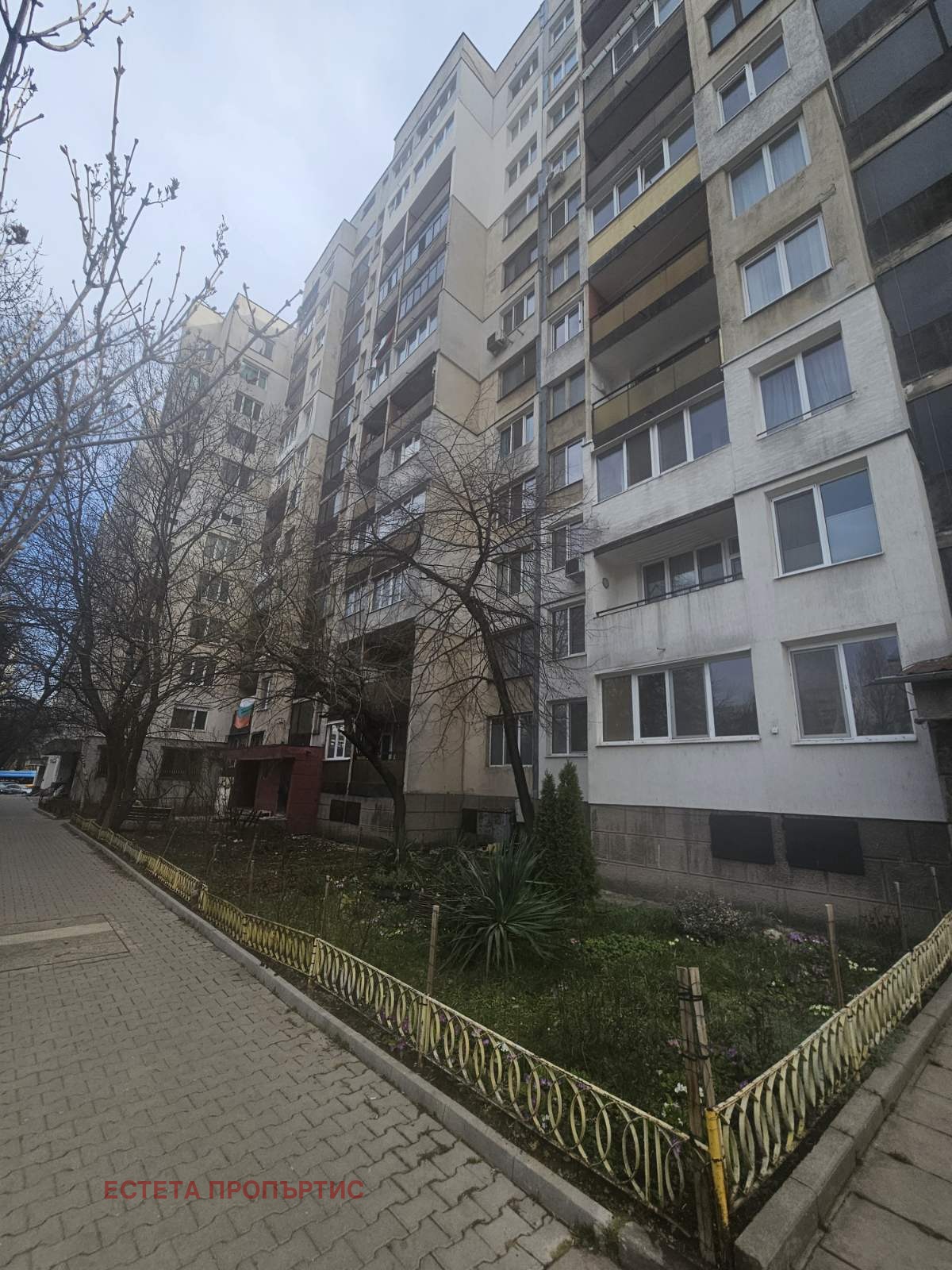 Продава 4-СТАЕН, гр. София, Център, снимка 3 - Апартаменти - 53723737