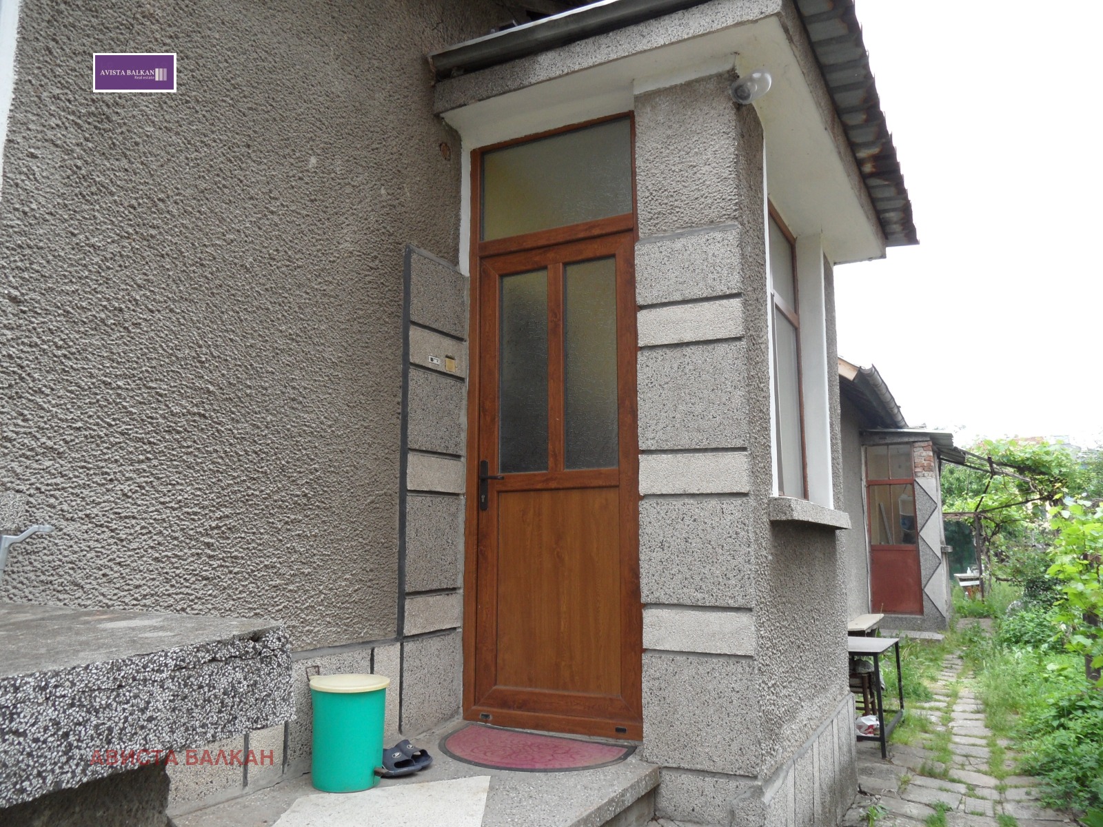 Продава КЪЩА, гр. София, Бенковски, снимка 2 - Къщи - 44478717