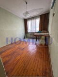 Продава МНОГОСТАЕН, град Благоевград, Идеален център • 110000 € • 58824078 — Holmes.bg