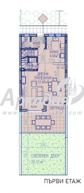 Продава КЪЩА, град Пловдив, Въстанически • 244000 € • 99726558 — Holmes.bg