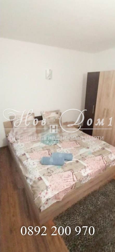 ������� 3-����� | Imot.bg � ����������� 9