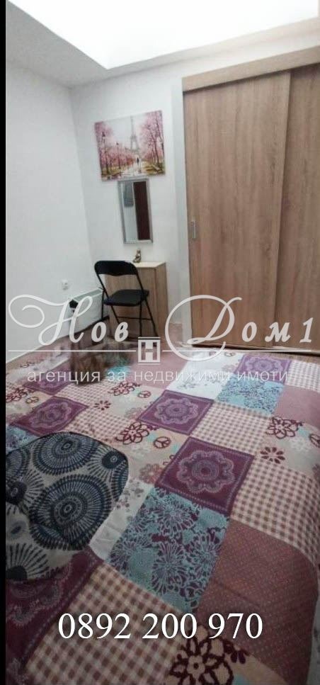 ������� 3-����� | Imot.bg � ����������� 10