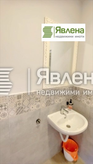 ������� ������� | Imot.bg � ����������� 13