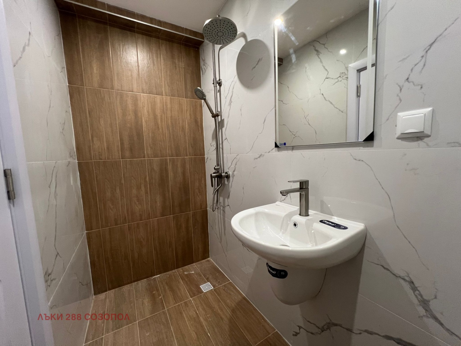 ������� 2-����� | Imot.bg � ����������� 11