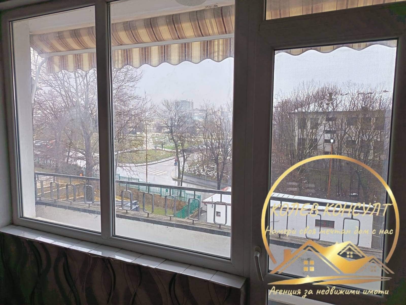 ������� 2-����� | Imot.bg � ����������� 4