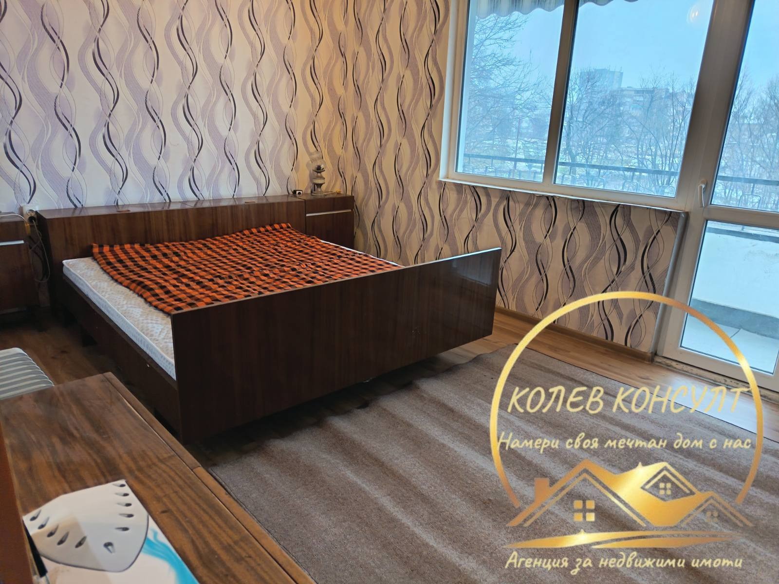 ������� 2-����� | Imot.bg � ����������� 6