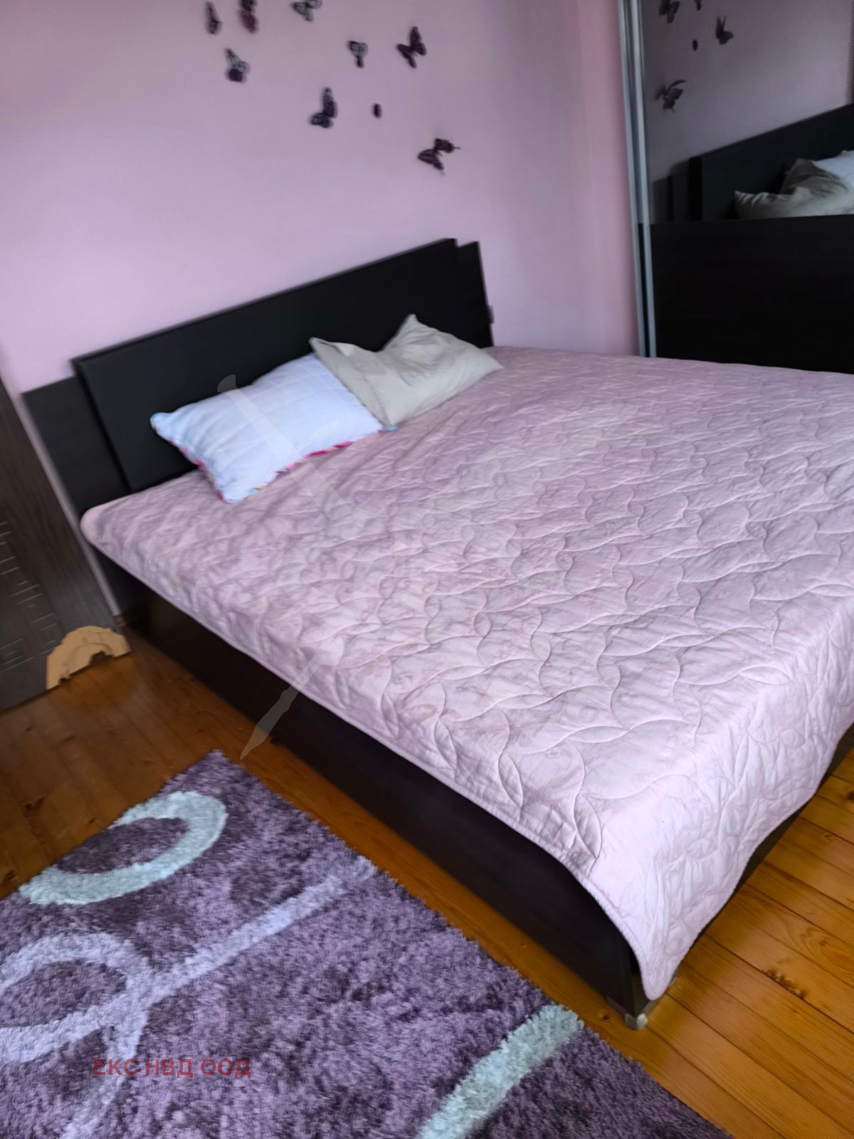 ������� 3-����� | Imot.bg � ����������� 3