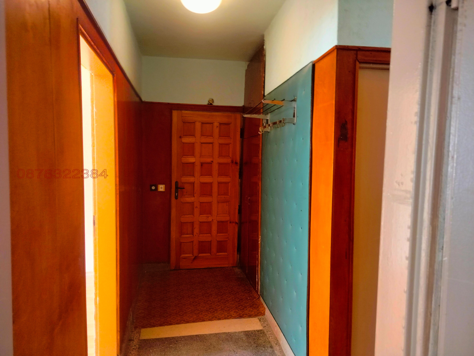 ������� 3-����� | Imot.bg � ����������� 6