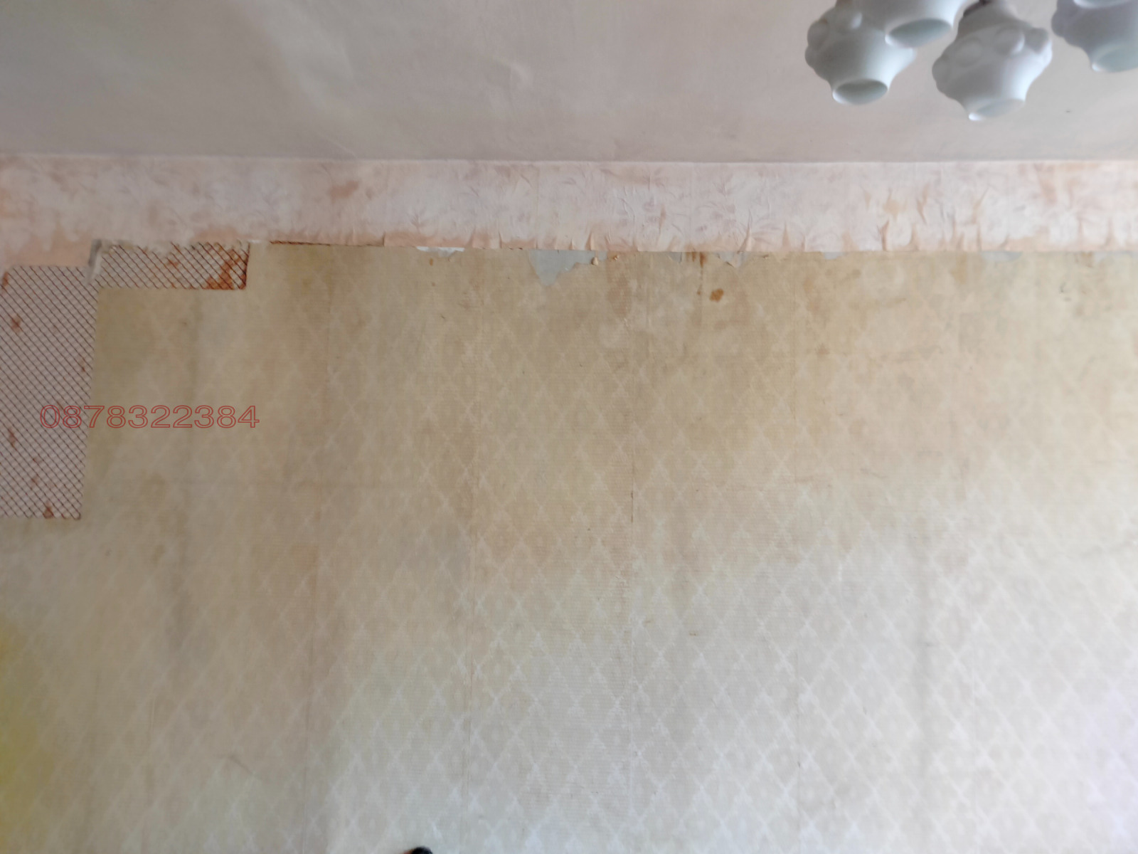 ������� 3-����� | Imot.bg � ����������� 3