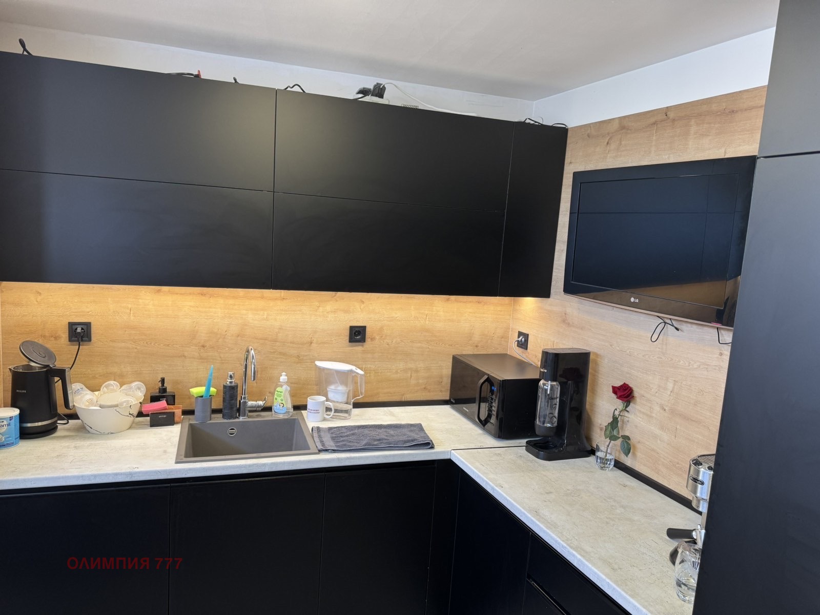 ������� 3-����� | Imot.bg � ����������� 4