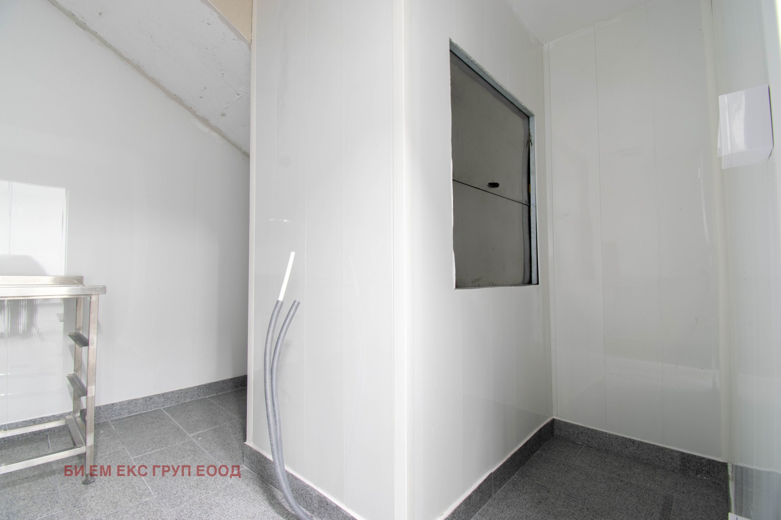 ������� ��������� | Imot.bg � ����������� 7