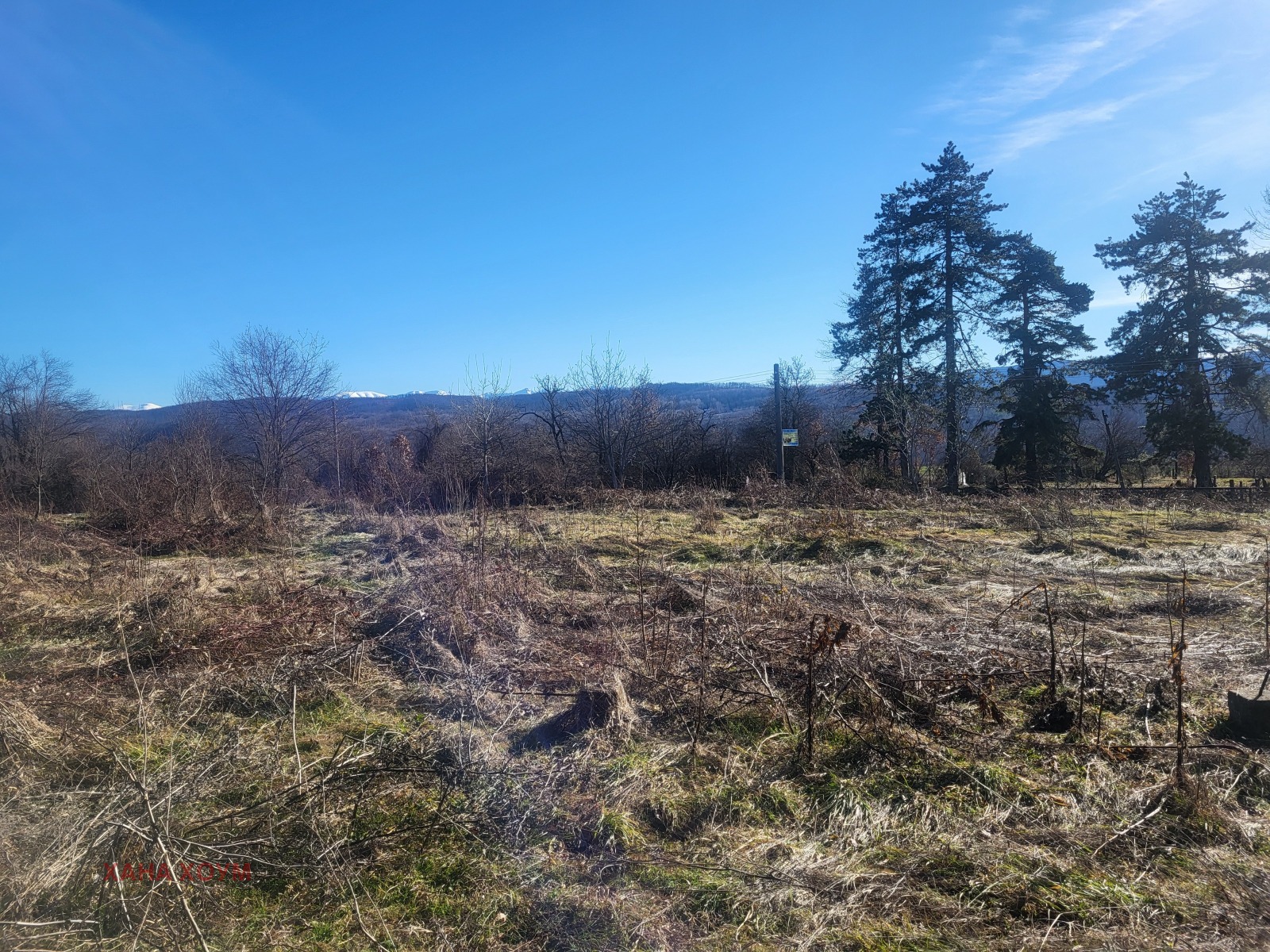 ������� ����. ��������� | Imot.bg � ����������� 13