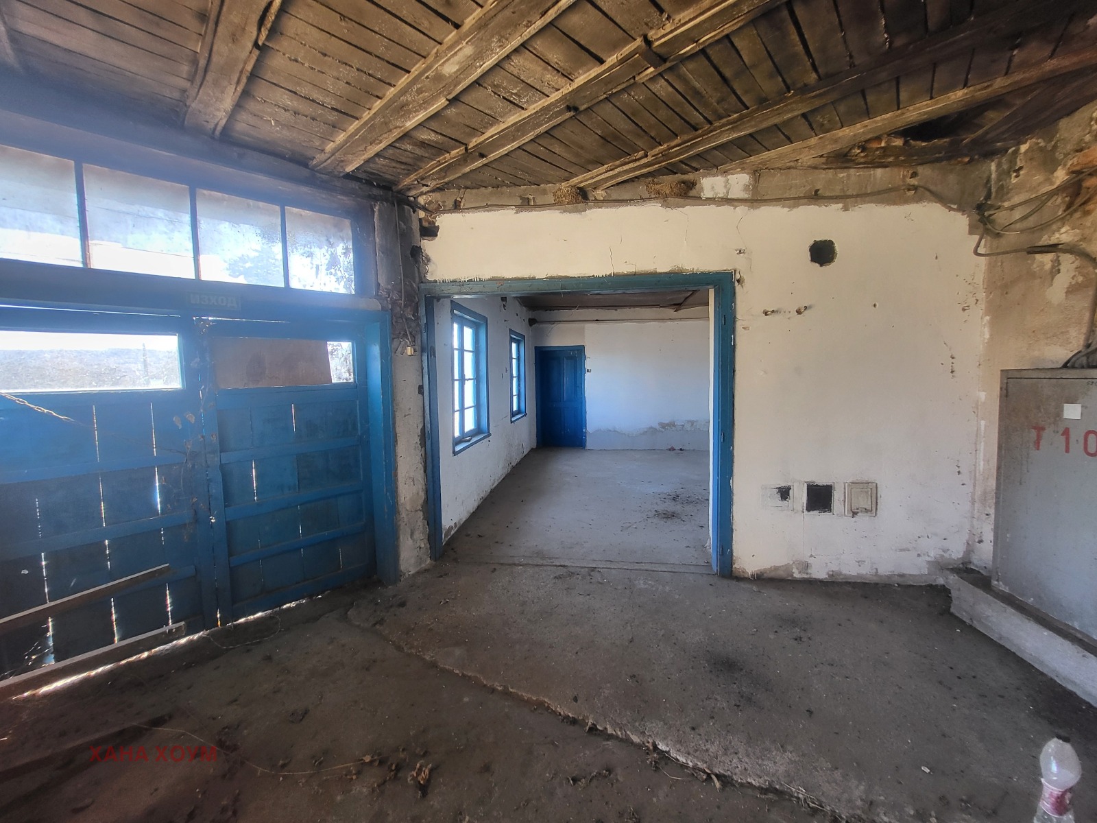 ������� ����. ��������� | Imot.bg � ����������� 10