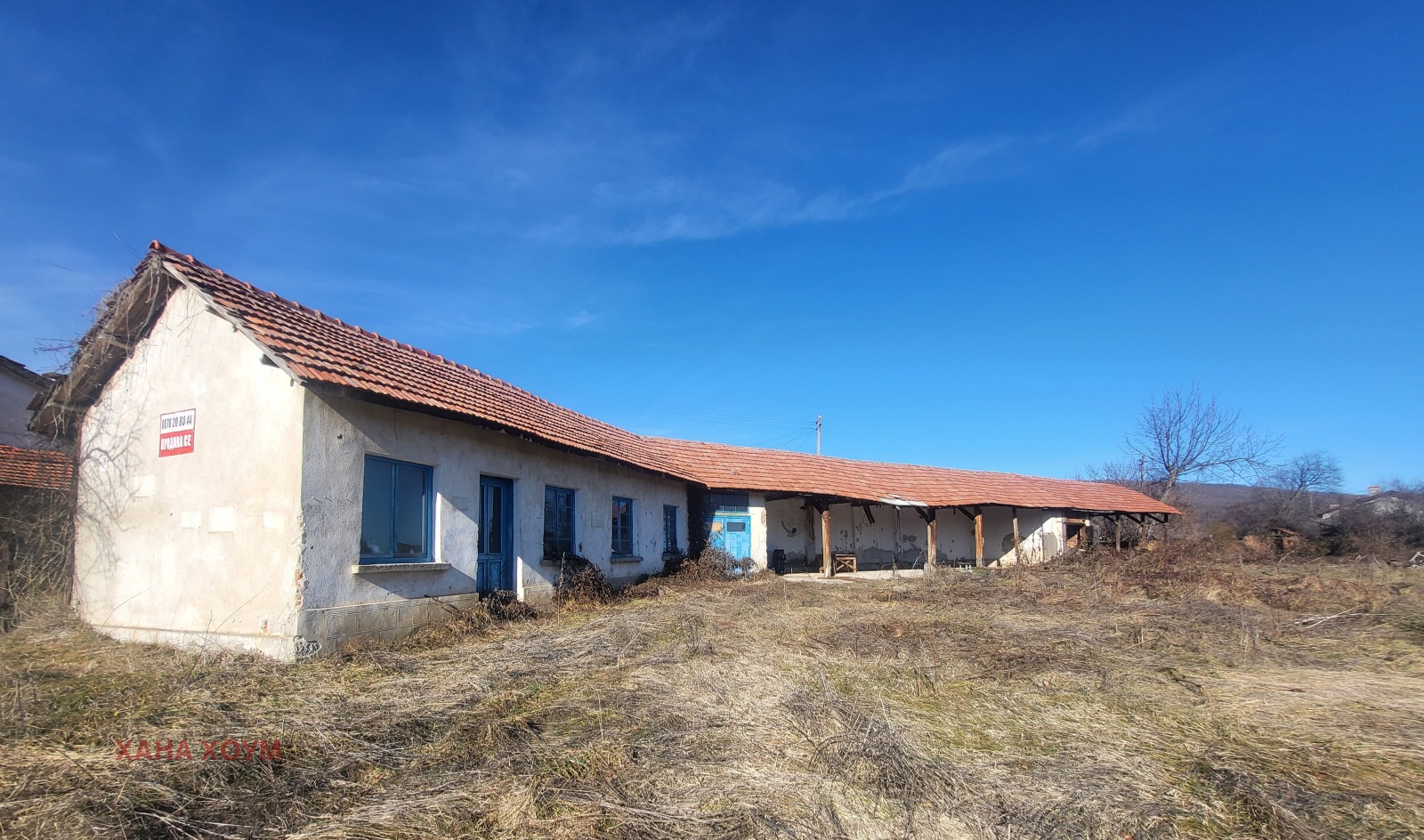 ������� ����. ��������� | Imot.bg � ����������� 4