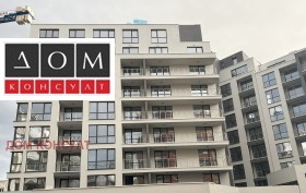 1 bedroom Poligona, Sofia 4