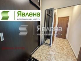  2- | Imot.bg    2