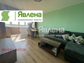  2- | Imot.bg    3