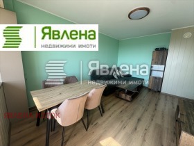 1 dormitor Mladost 4, Sofia