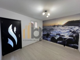  2- | Imot.bg    5