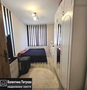 ������� 2-����� | Imot.bg � ����� ������ 2