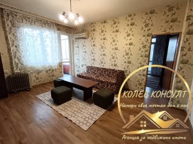 ������� 2-����� | Imot.bg � ����� ������ 3