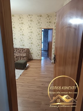 ������� 2-����� | Imot.bg � ����� ������ 7