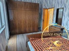 ������� 2-����� | Imot.bg � ����� ������ 5