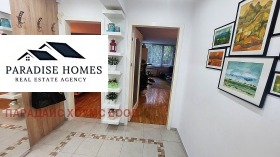  3- | Imot.bg    11