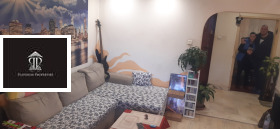 ������� 3-����� | Imot.bg � ����� ������ 7