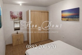 ������� 3-����� | Imot.bg � ����� ������ 7